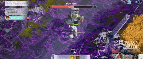 菲娅之诗