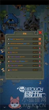 世界盒子最新版全解锁
