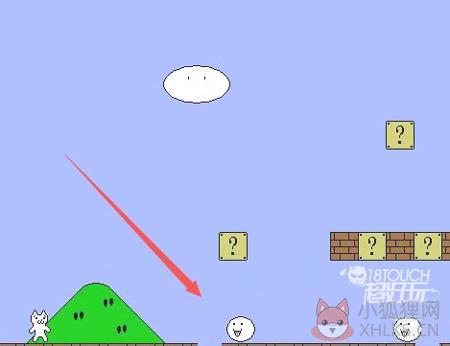 猫里奥多人联机版