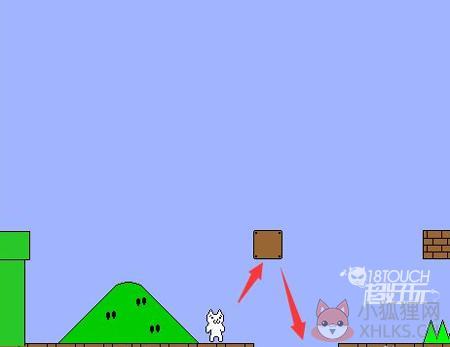 猫里奥多人联机版