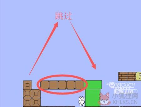 猫里奥多人联机版
