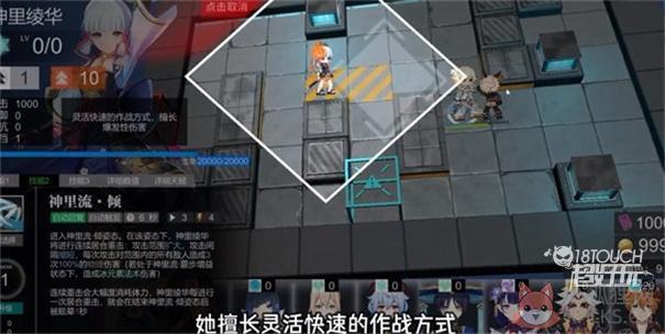原舟保卫战
