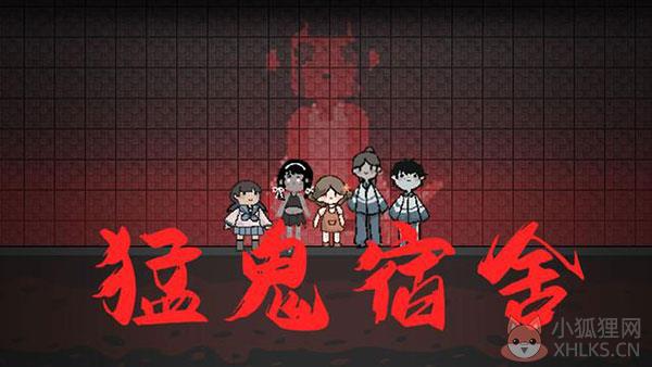 躺平发育无限修勾魔盒