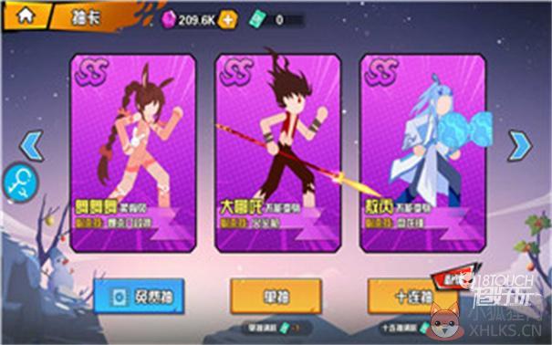 一波超人无限金币钻石版无限英雄