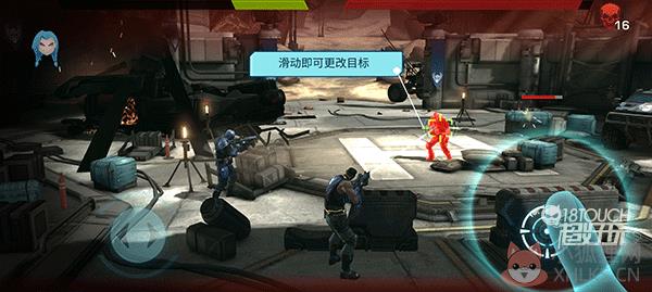 进化2乌托邦之战最新版