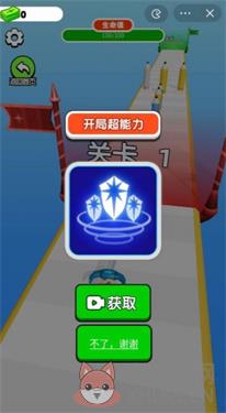 武器铸造大师内置菜单