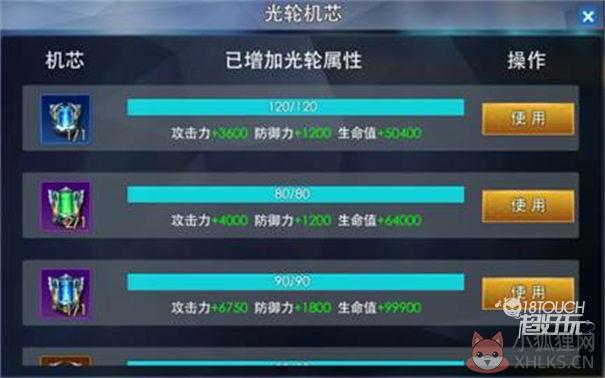 奥特曼热血英雄正版