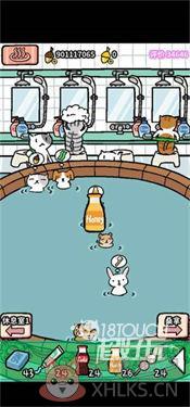 动物温泉官方正版