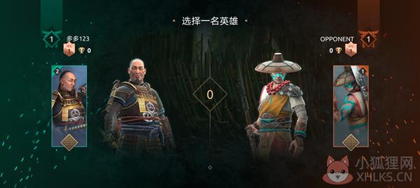 暗影格斗4官方正版