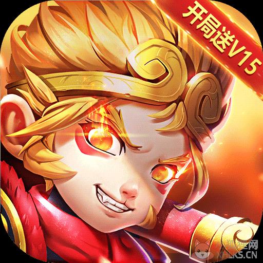 西游后传满V版
