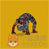僵尸森林3 僵尸森林3