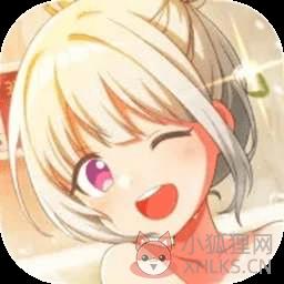 魔女的泡汤生活 魔女的泡汤生活