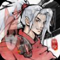 一剑六千里 一剑六千里