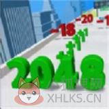 进击的数字