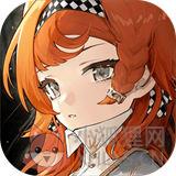 重返未来1999测试服
