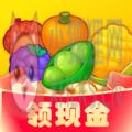 消消点点