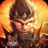 远征2小米版 远征2小米版