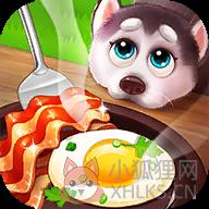 楼下的早餐店最新版