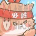 勇敢猫猫不怕困难