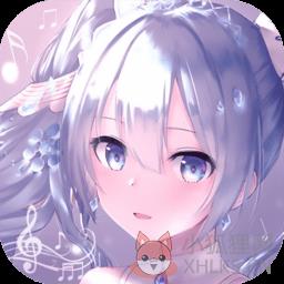 音舞未来手游