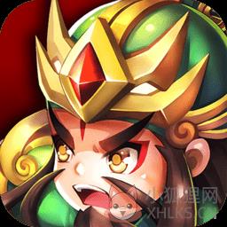 三个国变态版