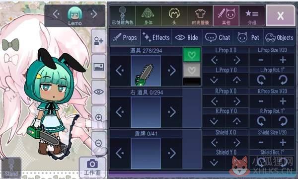 加查甜甜
