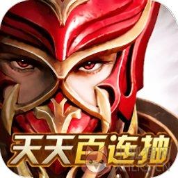 雷霆狂暴变态版