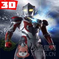奥特曼格斗进化3 奥特曼格斗进化3