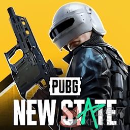 com.pubg.newstate最新版