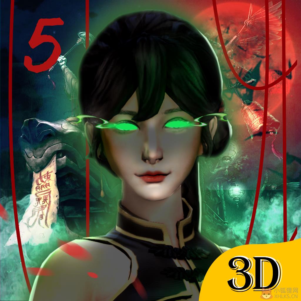 无尽噩梦5怨灵咒1.4.0无限资源