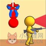 最囧火柴人