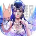 幻世天神殿 幻世天神殿