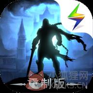 地下城堡2最新版 地下城堡2最新版