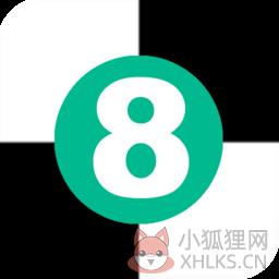 别踩白块儿8