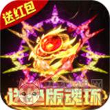 白发魔女传奇