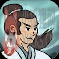 九重试炼最新版 九重试炼最新版