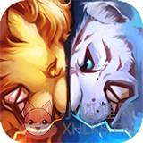 兽王争霸999999钻999999金币最新 兽王争霸999999钻999999金币最新