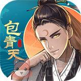 少年包青天测试服 少年包青天测试服