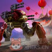 战争机器人最新版 战争机器人最新版