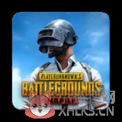 地铁逃生pubg官方版