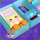 箱庭小偶模拟器 箱庭小偶模拟器