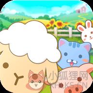 消遥王国