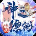妖妖神之飘渺 妖妖神之飘渺