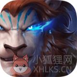 塔瑞斯世界正版 塔瑞斯世界正版