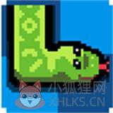 一条蛇的旅程 一条蛇的旅程