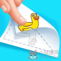 折纸大师