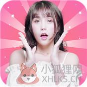 女神驾到手游 女神驾到手游