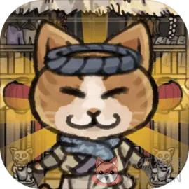 萌汉全席