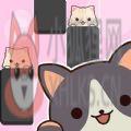小猫喵喵 小猫喵喵