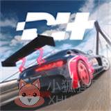 拉力地平线汉化版 拉力地平线汉化版